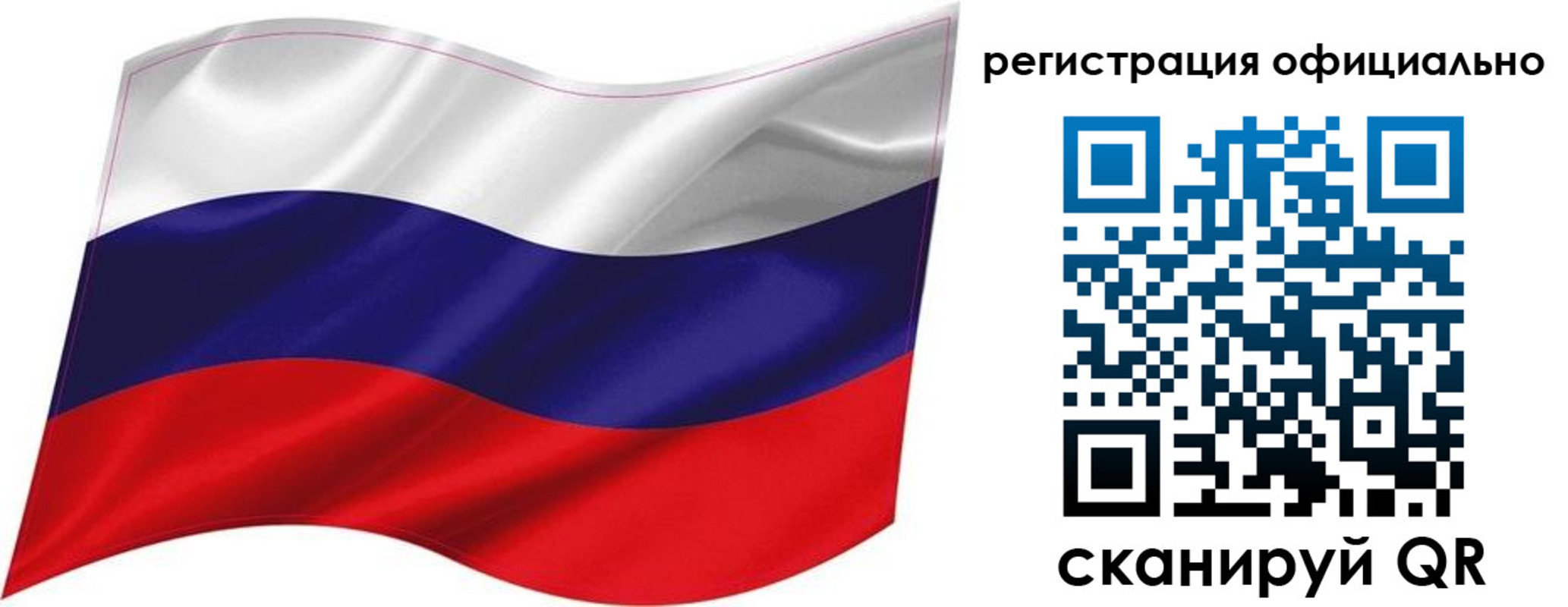 прописка поиск в Лермонтове